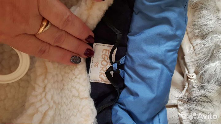 Костюм зима Егорка