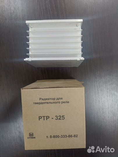 Радиатор охлаждения