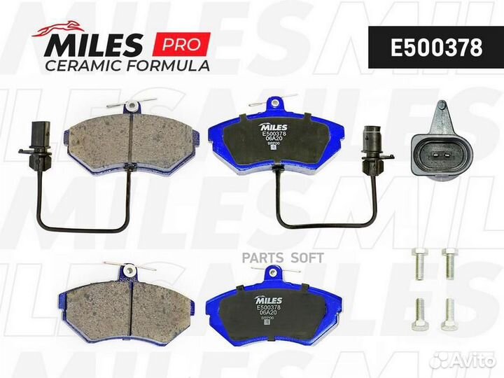 Miles E500378 Колодки тормозные audi A4 9901/passa