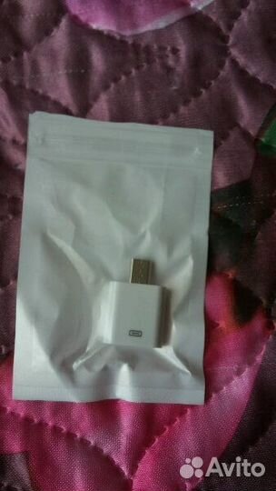 Переходник с Ligthning на micro-USB, новый