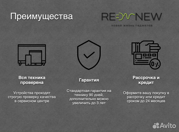 Планшет Apple iPad Mini 6 Wi-Fi 64GB