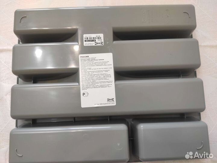 Новый икеа смэккер Лоток для столовых приборов