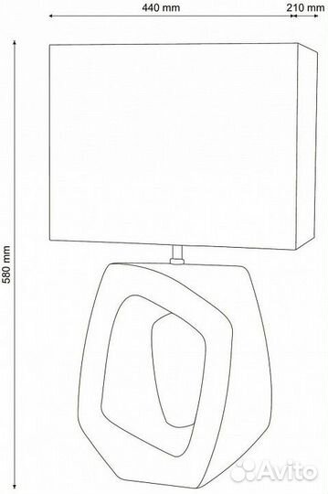 Настольная лампа декоративная Lucia Tucci Harrods