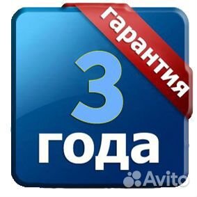 Ремонт ноутбуков и компьютеров