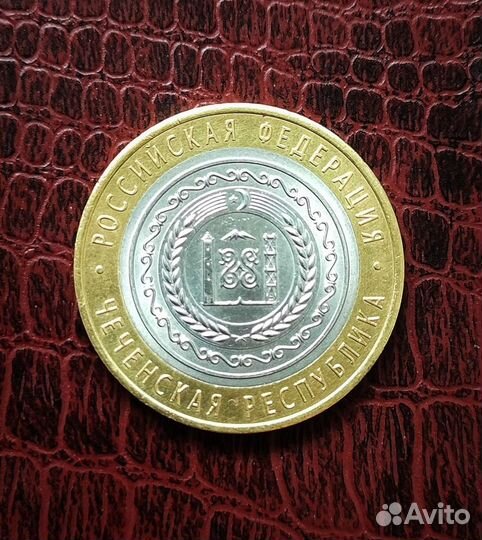 Монета Чеченская республика