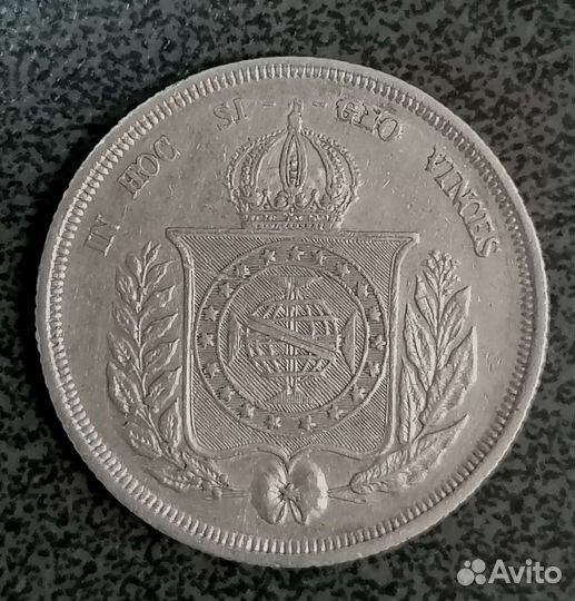 Монета Бразилии серебро