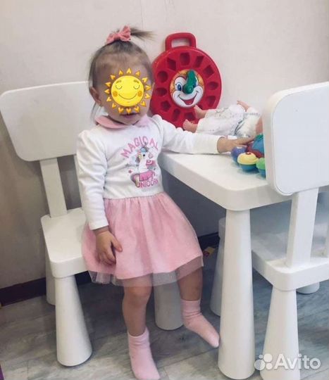 Детские вещи