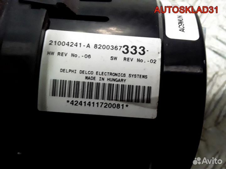 Блок управления климата Renault Espace 8200367333