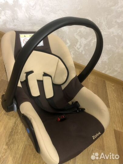 Автолюлька