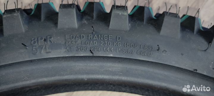 Резина эндуро 