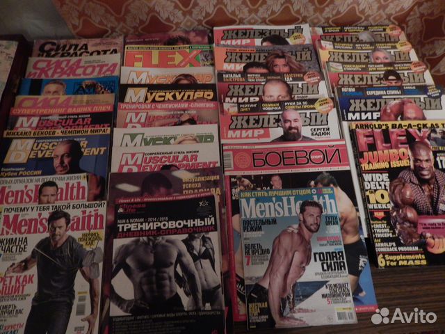 Спортивные журналы