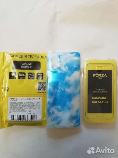 Чехол для телефона