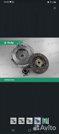 На ваз 2109, 10 14