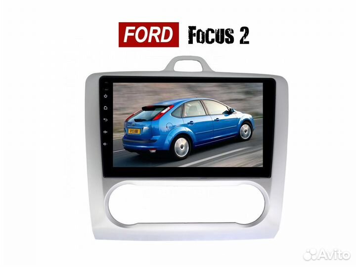 Автомагнитола в Ford Focus 2 климат 2/16гб