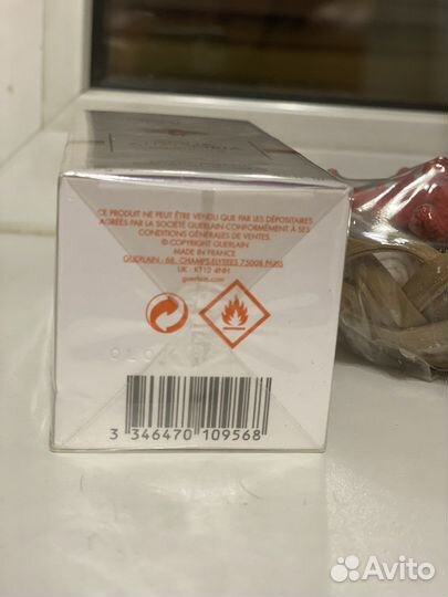 Туалетная вода guerlain aqua allegoria Pamplelune