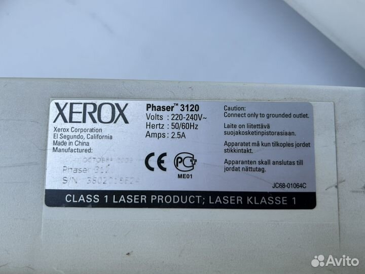 Принтер Xerox Phaser 3120