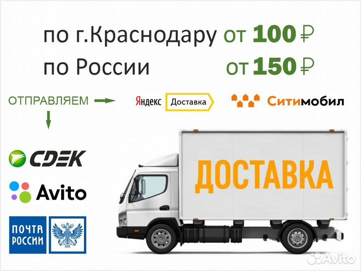 Бронепленка Panzer для Samsung любой модели