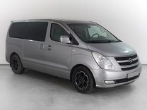 Hyundai Grand Starex 2.5 AT, 2013, 148 000 км, с пробегом, цена 1 359 000 руб.