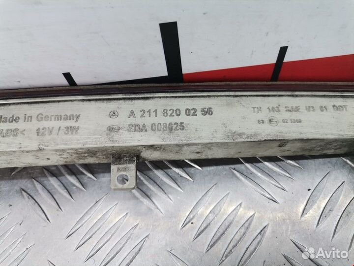 Стоп-сигнал Mercedes-Benz E-Класс W210/S210 рест