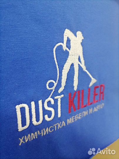 Машинная вышивка на заказ