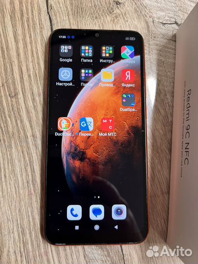 Xiaomi Redmi 9C (NFC), 2/32 ГБ