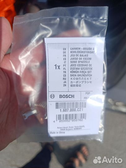 Щетки угольные bosch 1607000CZ1