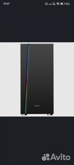 Игровой корпус для пк