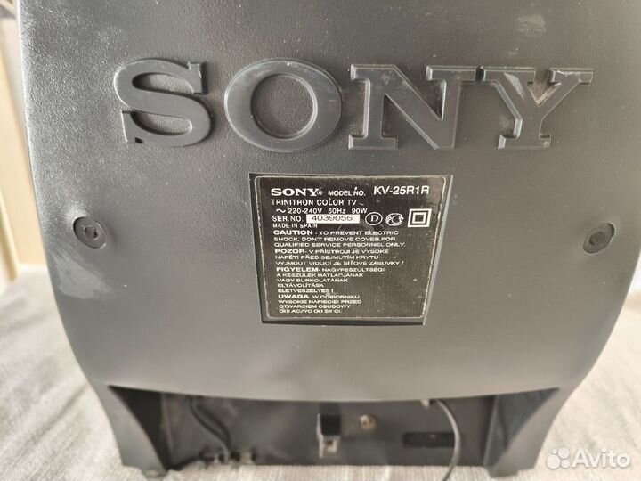 Sony kv-25r1r