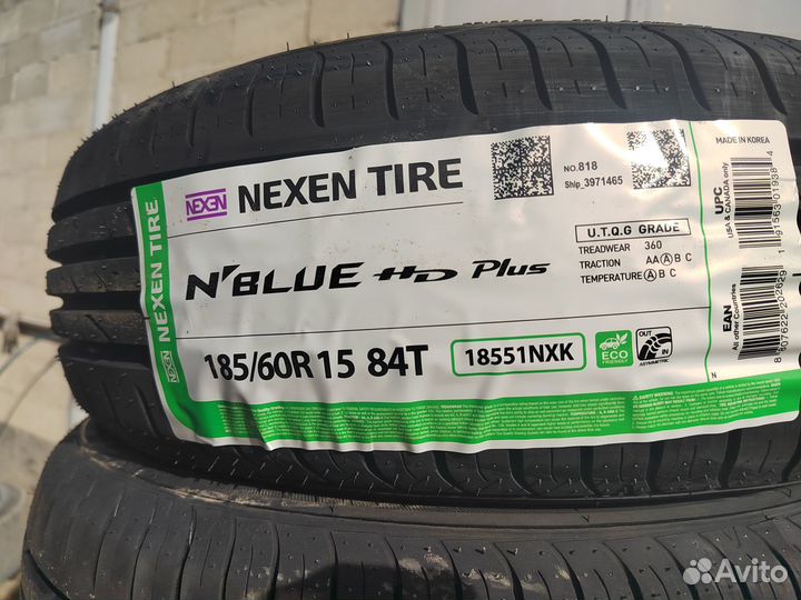 Nexen N'Blue HD Plus 185/60 R15 84T