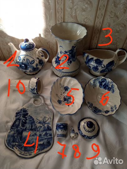 Гжель СССР посуда