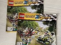 Lego 8899
