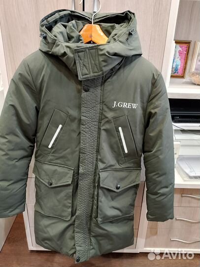 Парка для мальчика 146