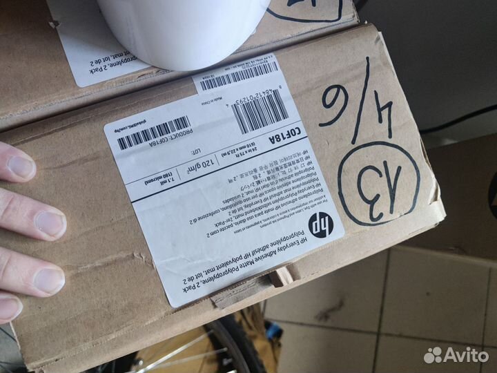 Пленка для плоттера hp Q8916A