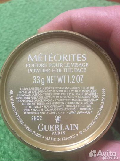 Пудра Guerlain meteorites