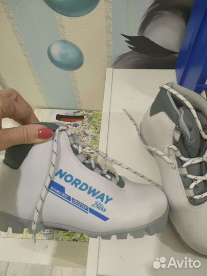 Лыжные ботинки