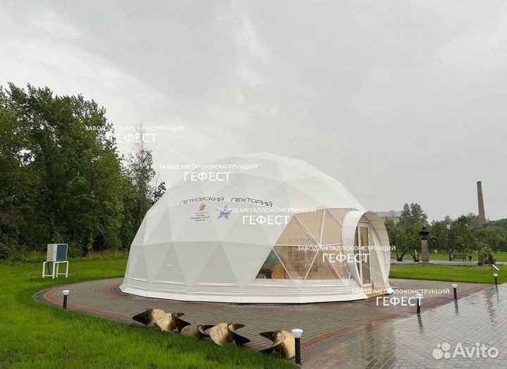 Глэмпинг, всесезонный шатер