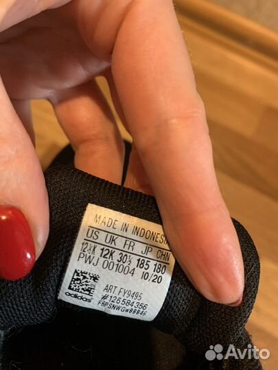 Кроссовки adidas