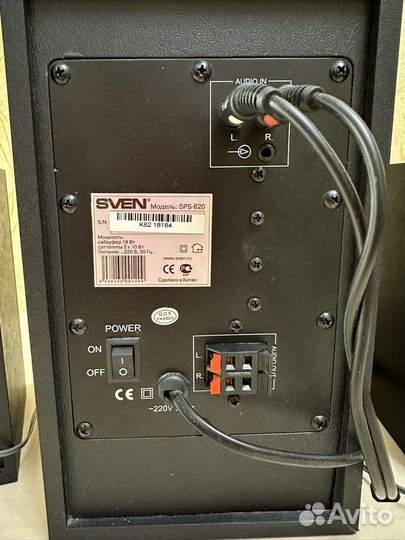 Колонки 2.1 sven sps 820