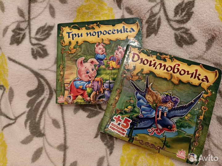 Книга-пазл игрушка для детей