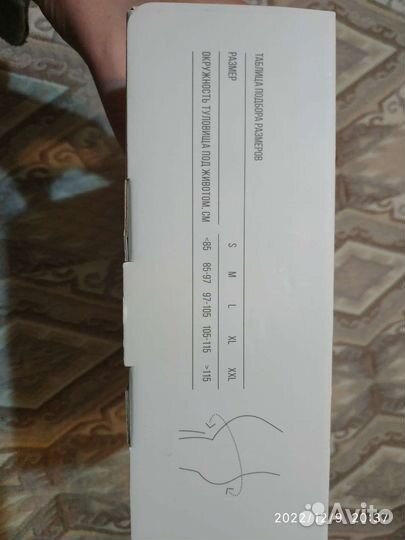 Бандаж для беременных Orlett размер М новый