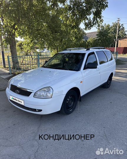 LADA Priora 1.6 МТ, 2012, 212 000 км
