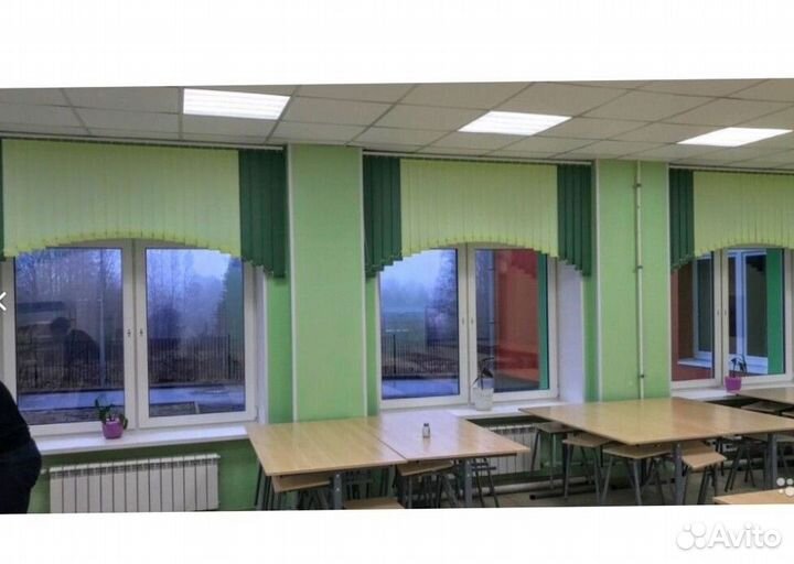 Вертикальные жалюзи U1357-V1425