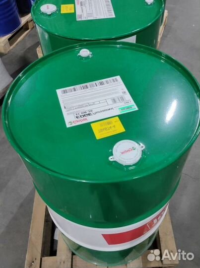 Оригинальное моторное маслоCastrol Vecton 15W-40