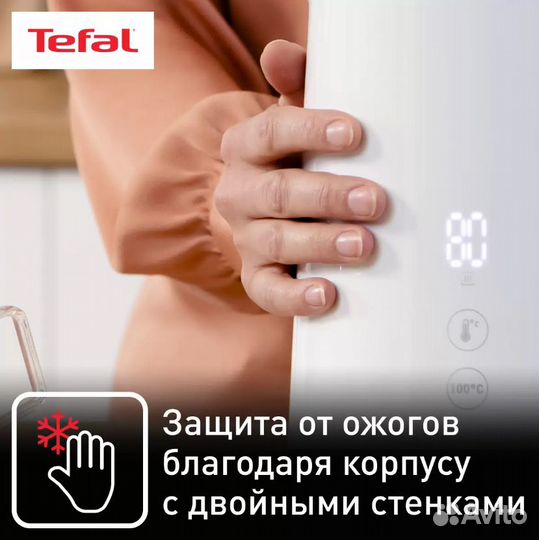 Чайник электрический Tefal KO693110 1.5 л белый