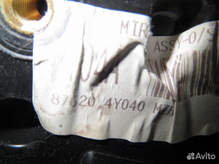Зеркало для киа или Хьюндай