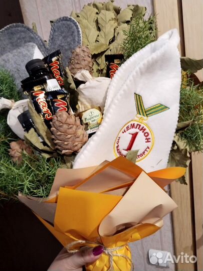 Мужской банный букет