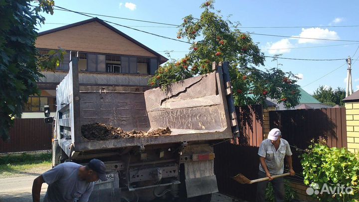 Черназем Вывоз мусора песок щебень любой фракци