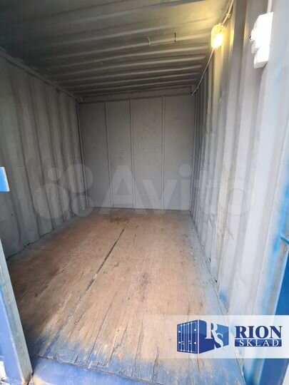 Склад Контейнер