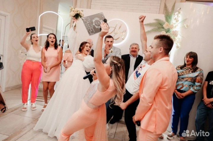 Ведущие + Dj на юбилей, выпускной, свадьбу