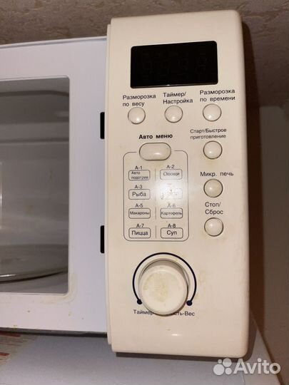 Микроволновая печь Trony